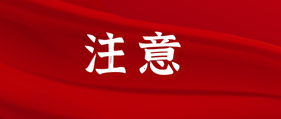 淮南市一周糧油市場(chǎng)行情（8月22日-28日）