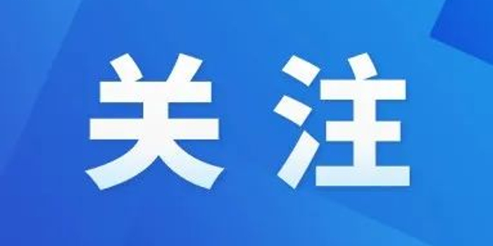 中國(guó)移動(dòng)召開學(xué)習(xí)宣傳貫徹黨的二十大精神座談會(huì)